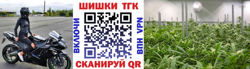 Каннабис AK-47 Качканар